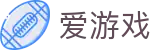 爱游戏 (中国)官方登录网站入口-AYX GAMES